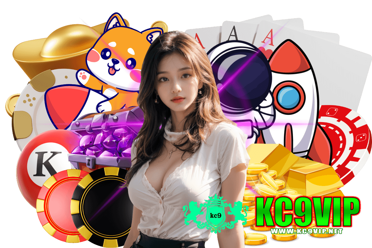 kc9vip สล็อต